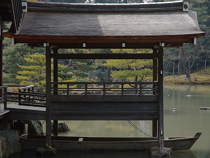 Kinkaku Ji Boathouse, Kyoto