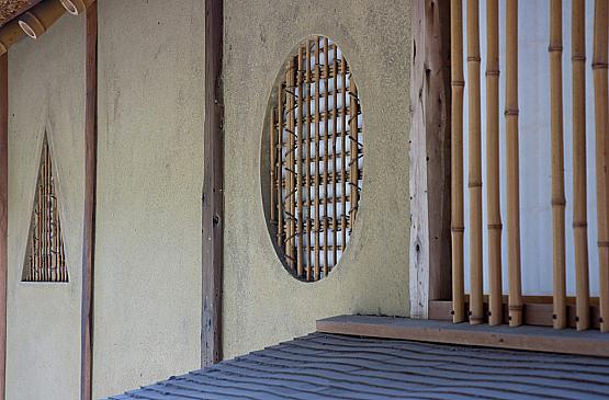 Kinkaku Ji Window Detail, Kyoto